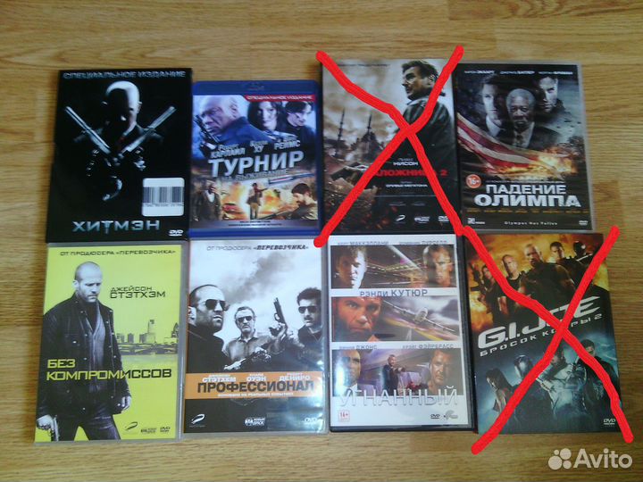 Фильмы на DVD (+Blu-ray). Лиценз. Ч. 5