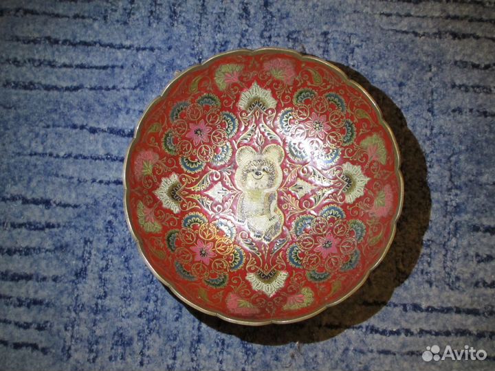 Ваза, конфетница индия латунь 80-гг олимпиада