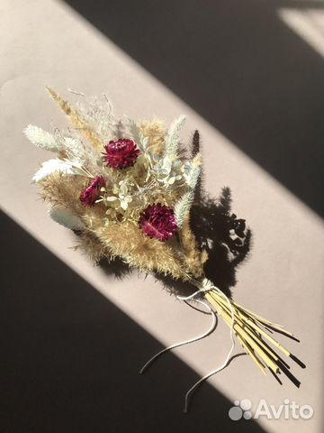 Подарок для девушки