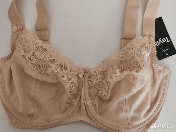 Бюстгальтер Teyli 75i бежевый Беларусь