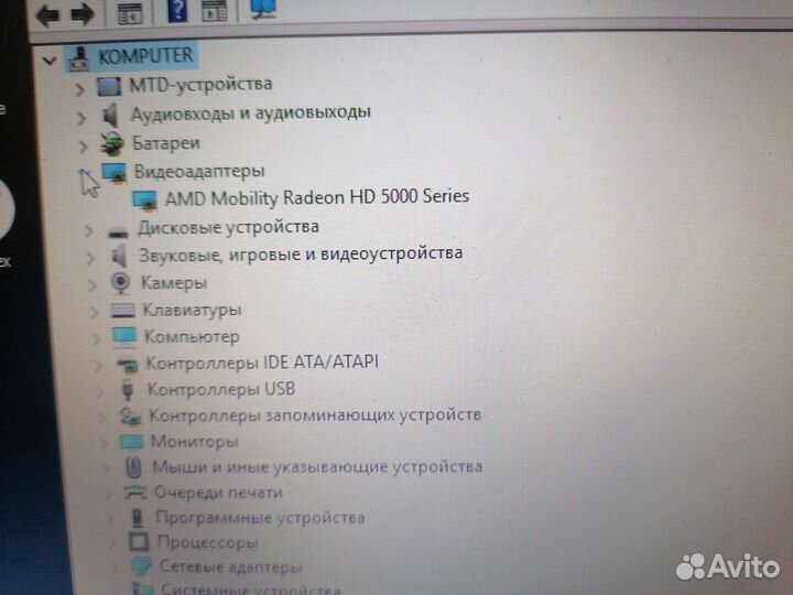 Ноутбук asus x52d