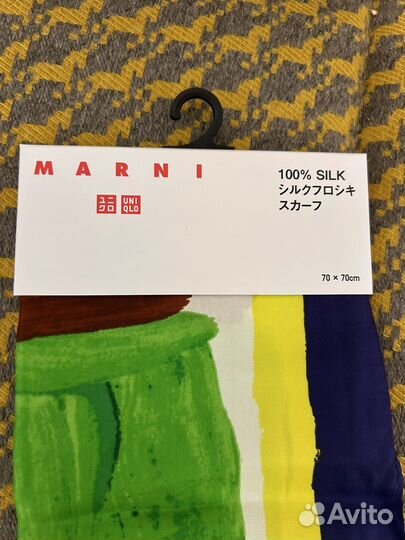 Шелковый платок Uniqlo Marni