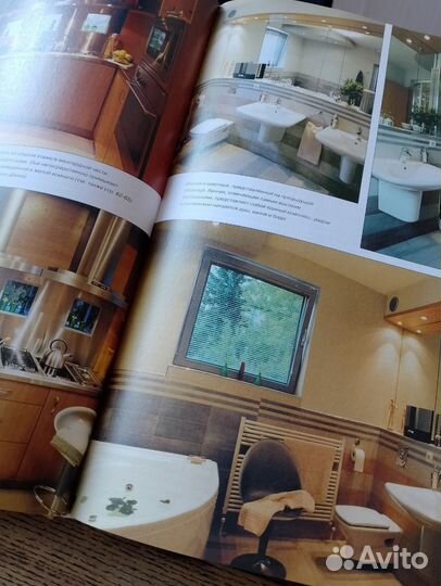 Книга по дизайну 