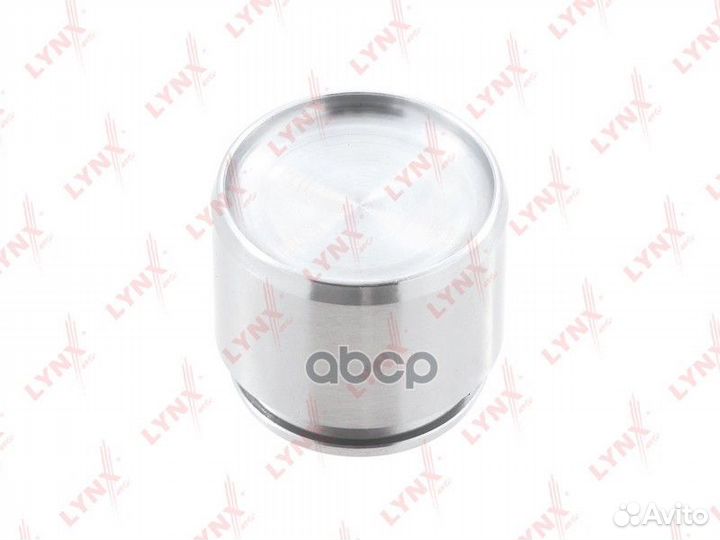 Поршень тормозного суппорта перед BC4122 LY