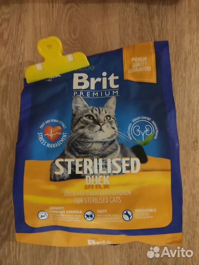 Сухой корм для стерилизованных кошек