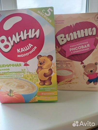 Детские каши молочные