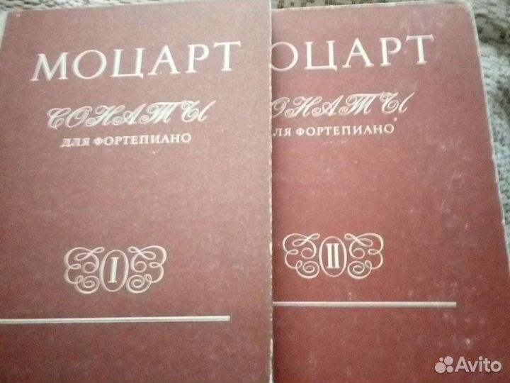 Ноты для фортепиано,музыкальная литература