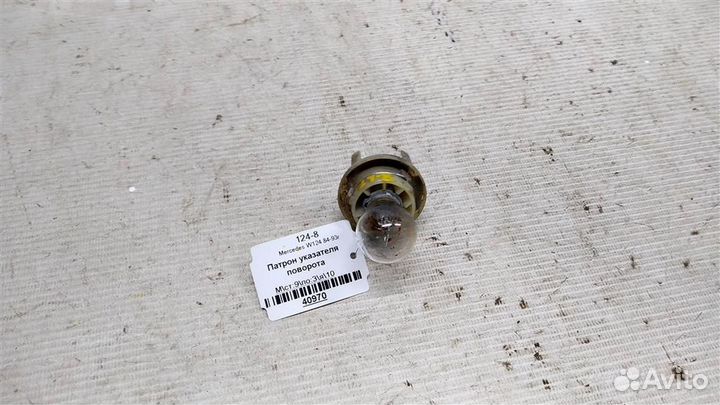 Патрон указателя поворота mersedesbenz W124 84-93г
