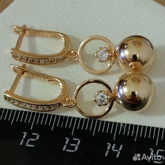 Золотые серьги с шариками длинные 585 RG