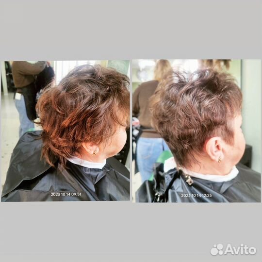 Парикмахер универсал