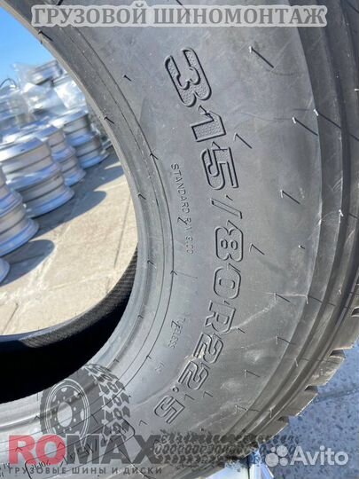 Автошина 315/80R22.5 roadshine RS612 20PR 157/154K
