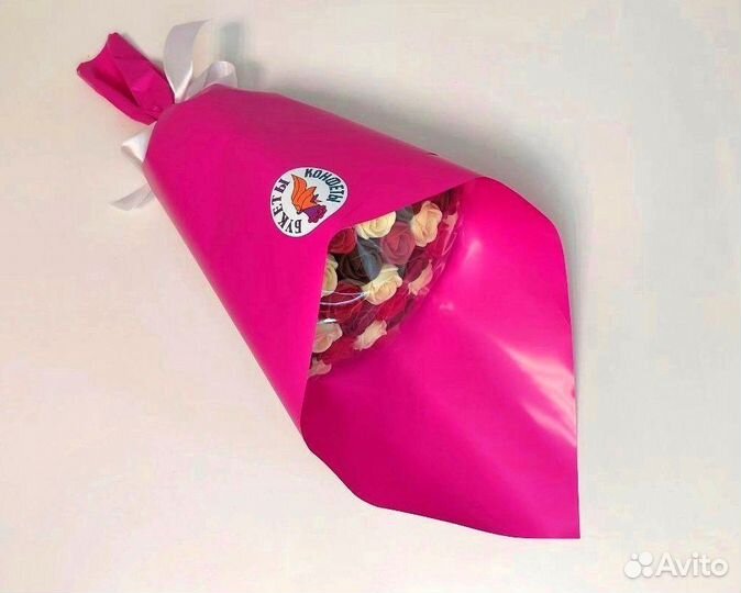 Розы из Бельгийского Шоколада - 29 шт в Букете