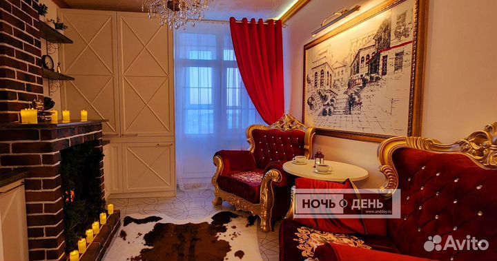 Фотостудия на час/квартира на сутки