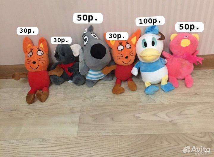 Мягкие игрушки новые