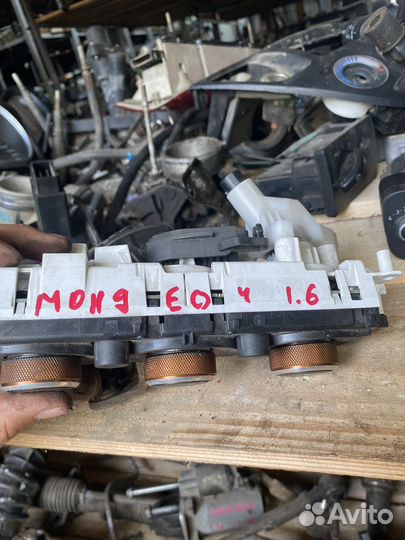 Мондео 4 рестайлинг блок управления печкой