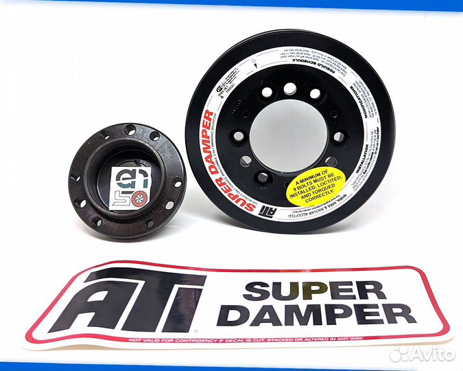 Шкив коленвала ATI демпферный для Toyota 1JZ / 2JZ