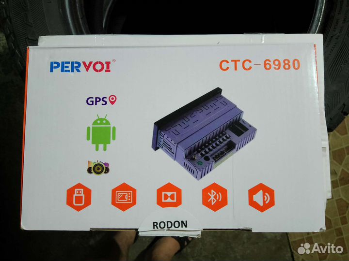 Магнитола 1 din android