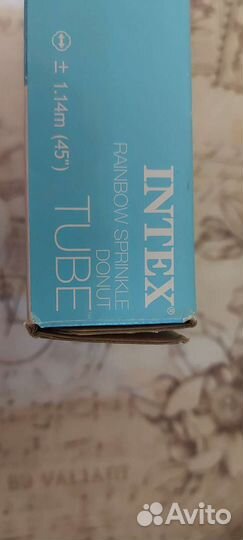 Круг для плавания большой