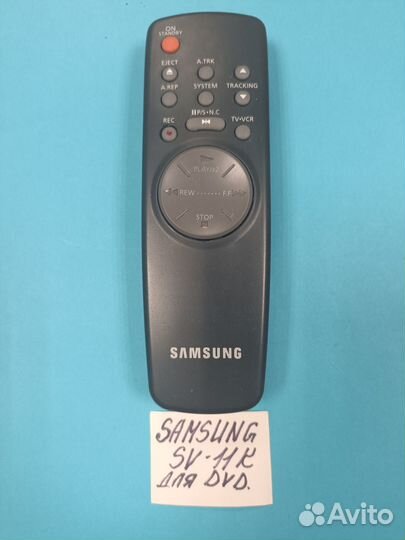 Пульты ду для телевизора