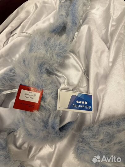 Костюм снегурочки детский