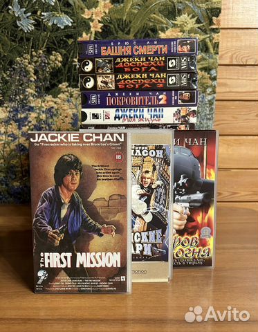 Видеокассеты Джеки Чан Брюс Ли VHS фильмы