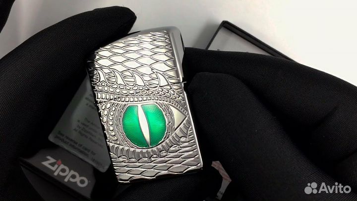 Zippo Dragon eye