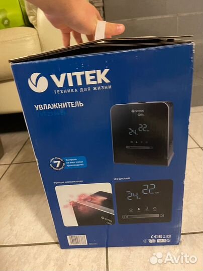 Увлажнитель воздуха vitek VT-2336 BK