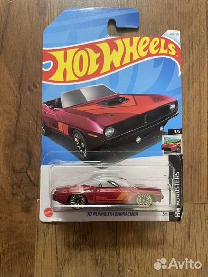 Hot wheels mainline F case 2024