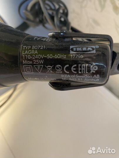Настольная лампа икеа