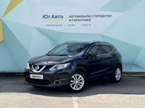 Nissan Qashqai 1.6 CVT, 2016, 135 400 км, с пробегом, цена 1 725 000 руб.