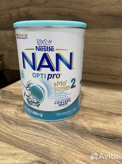 Детская молочная смесь кабрита