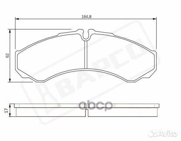 Колодки тормозные дисковые передние BP0271 bapco