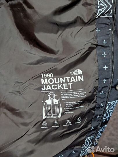 The North Face mountain jacket 1990