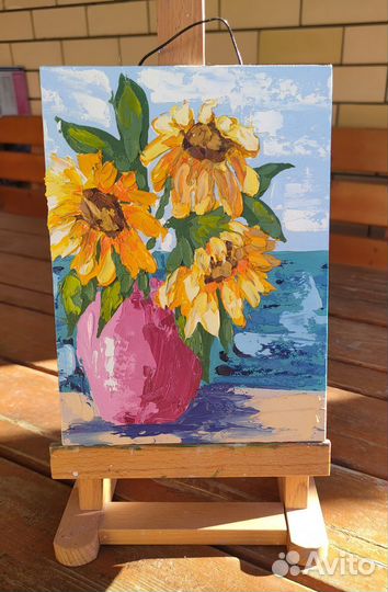 Картина подсолнухи букет подсолнухов