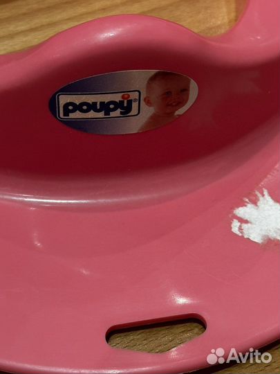 Сидушка на унитаз детская