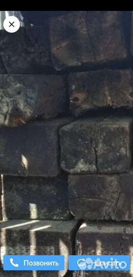 Шпалы деревянные бу