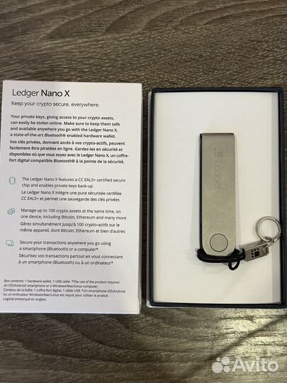 Холодный кошелек Ledger Nano x