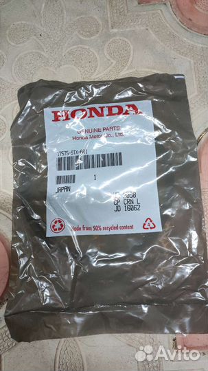 Топливный фильтр Honda japan