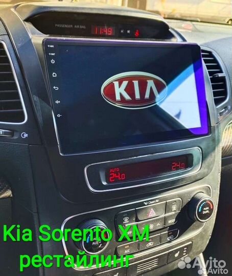 Kia Sorento XM рестайлинг магнитола Android новая