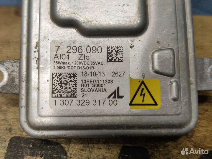 Блок ксенона BMW F10 LCI рестайлинг