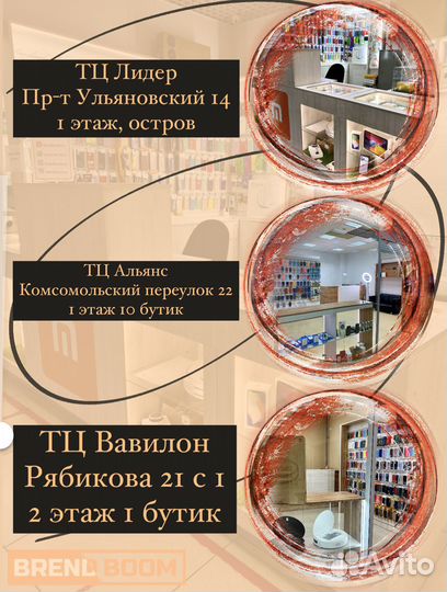 Напольные весы Mi Body Сomposition Scale 2