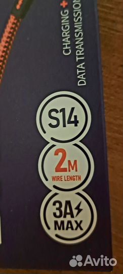 Data Кабель USB 2 м