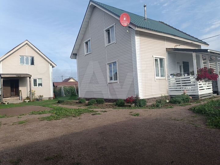 Дом 200 м² на участке 7,2 сот.