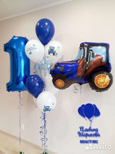 Шарики шары гелиевые челны доставка