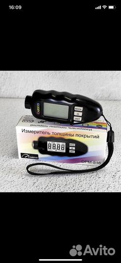 Толщиномер carsys DPM-816 PRO аренда
