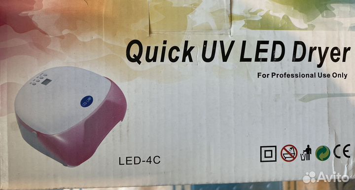 Лампа для сушки ногтей 12w