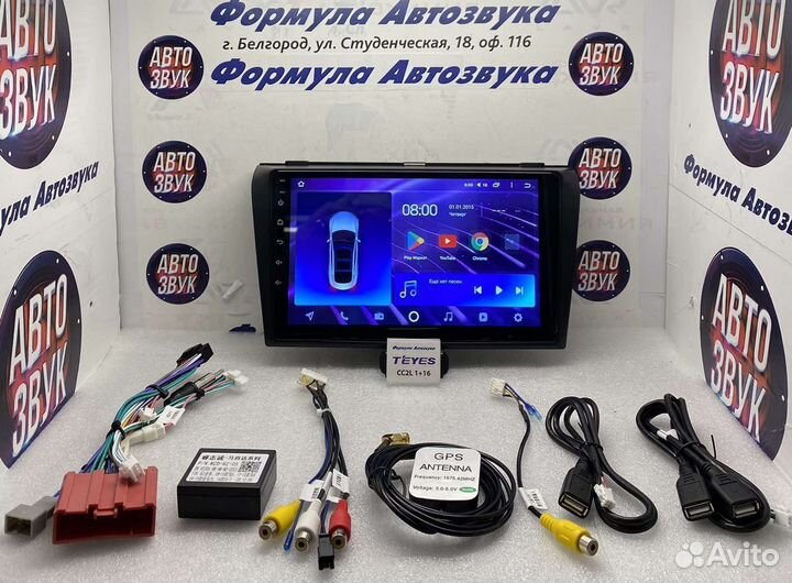 Штатная магнитола Mazda 3 BK 2003-2009 1-16