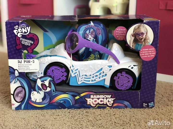 Машина (автомобиль) Equestria Girls