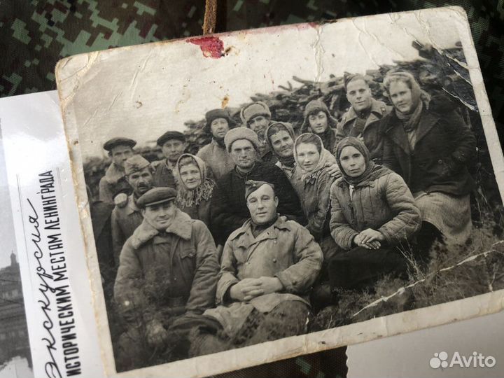 Фото СССР послевоенные 1946 год винтаж