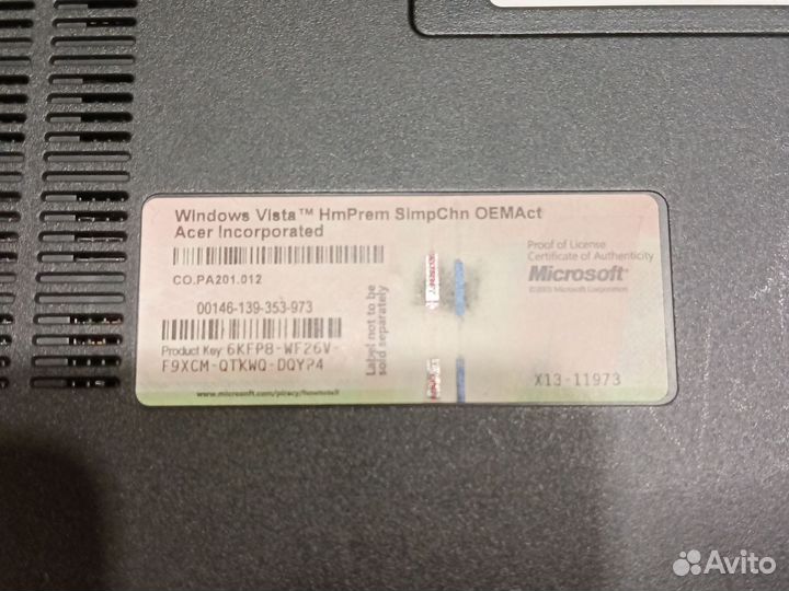 Продам ноутбук aspire 4520 GH